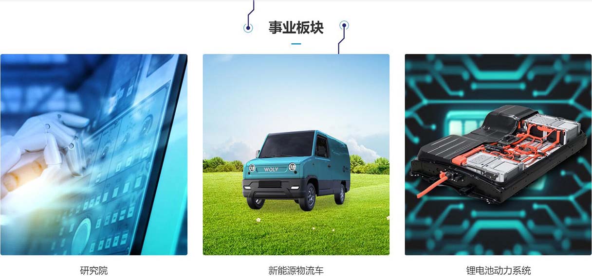 江蘇葑全網站設計